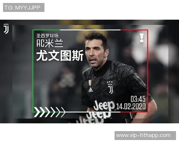 尤文高层对图多尔争议言论表示不满要求其今后谨言慎行 尤文高层对图多尔争议言论表示不满要求其今后谨言慎行