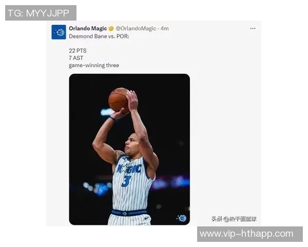 赛季至今绝杀频现贝恩与围巾神奇时刻开拓者屡屡成背景板 赛季至今绝杀频现贝恩与围巾神奇时刻开拓者屡屡成背景板