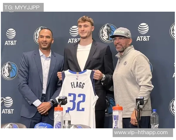 名嘴建议独行侠重建应围绕弗拉格展开其他球员交易需谨慎考虑