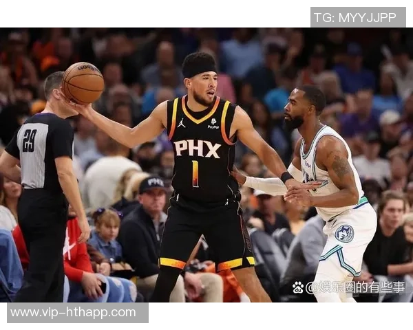 费尔顿质疑现役得分后卫实力布克是否是仅次于爱德华兹的最佳选择 费尔顿质疑现役得分后卫实力布克是否是仅次于爱德华兹的最佳选择